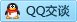 QQ在线咨询2237895421